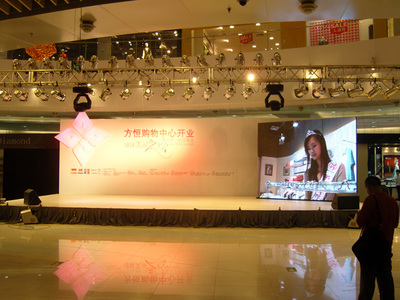 天津尚進禮儀慶典公司 標志球定做服務周到，品質卓越