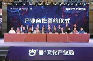 地鐵4號線延伸三水系誤讀？權(quán)威回應(yīng)澄清與數(shù)字文創(chuàng)開發(fā)新機遇