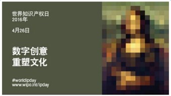 數(shù)字文化創(chuàng)意軟件開發(fā) 以域名保護(hù)筑牢知識產(chǎn)權(quán)護(hù)城河